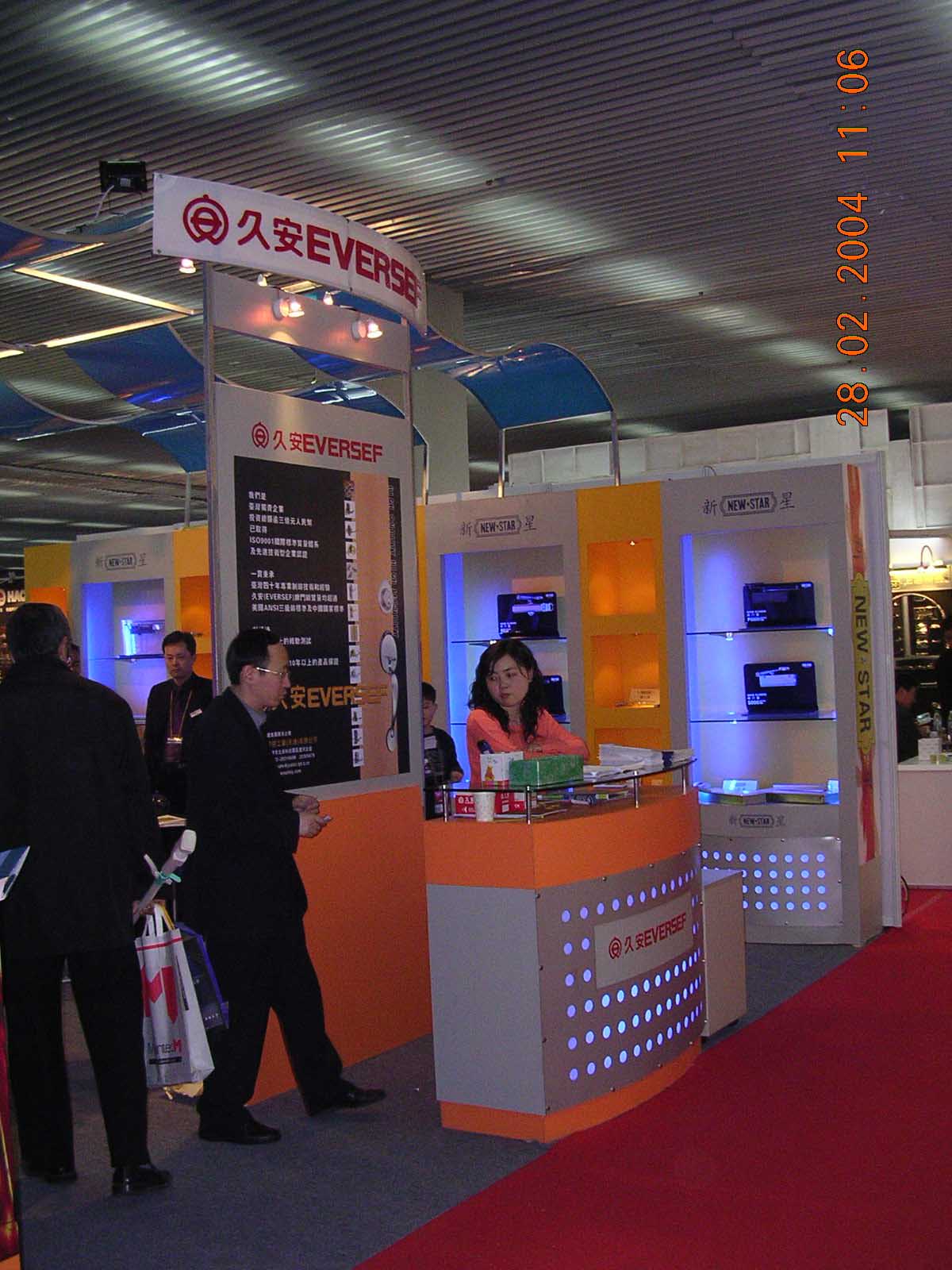 DSCN2317.jpg