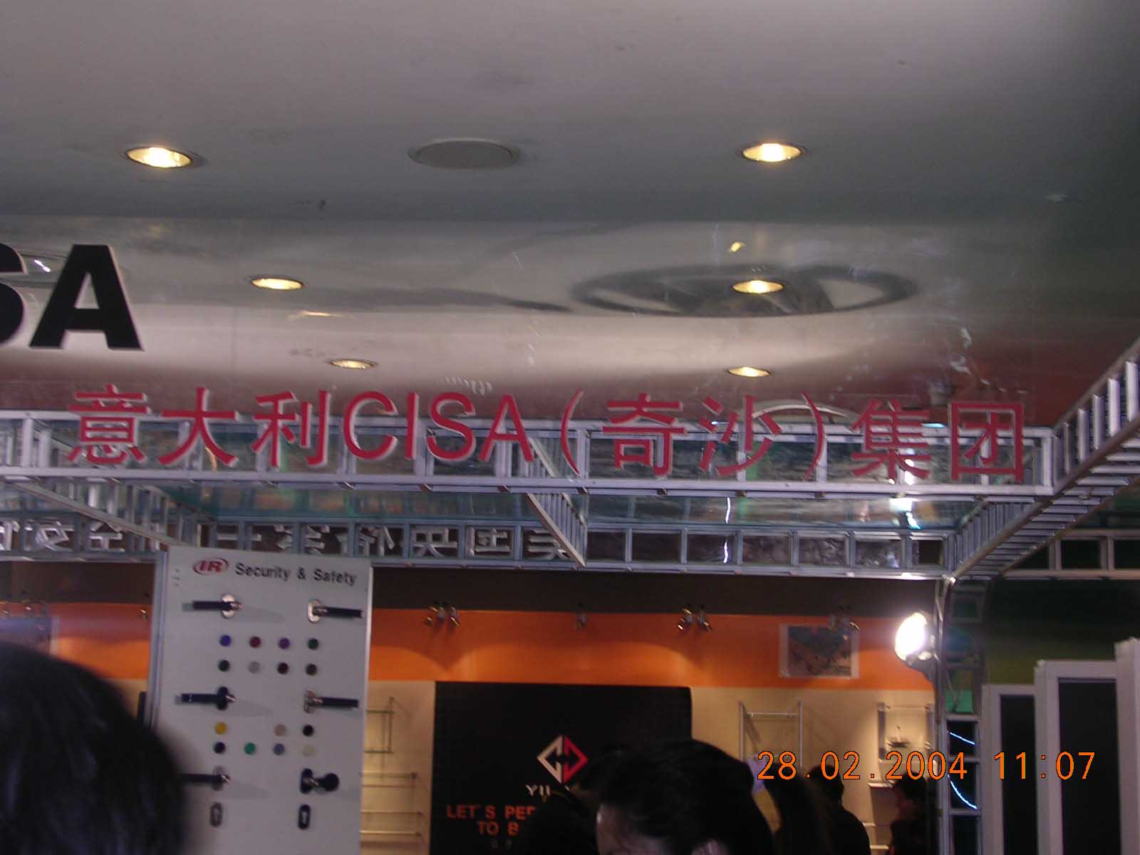 DSCN2321.jpg