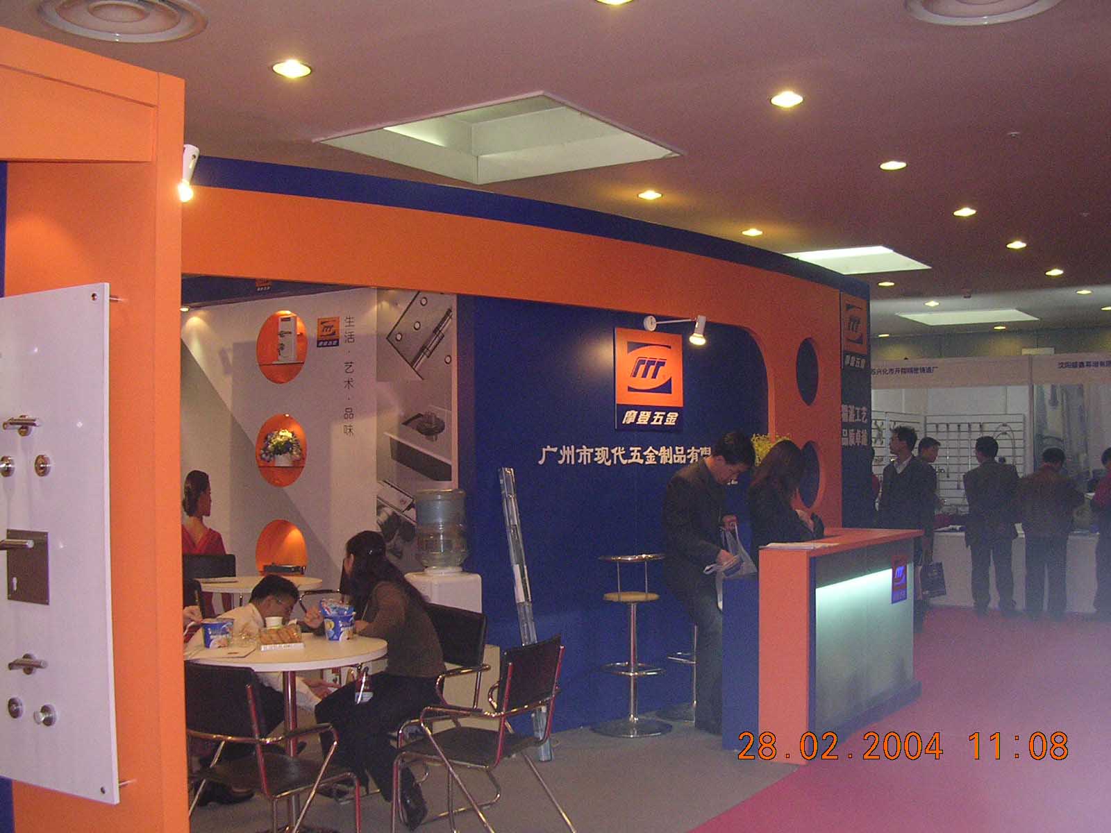 DSCN2322.jpg