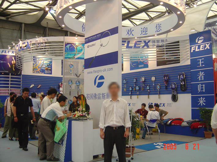 DSC07484.JPG