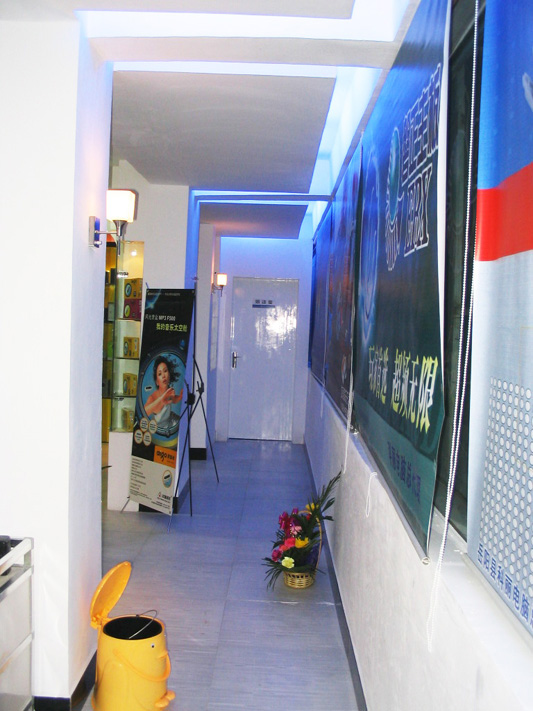 ת Ƭ 040.jpg