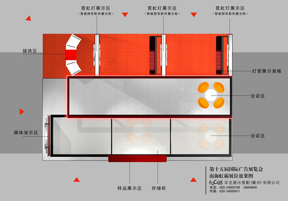 Hongba-1.jpg