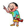 028E78164D0D0EF73E8D3CB21D689B4A.GIF