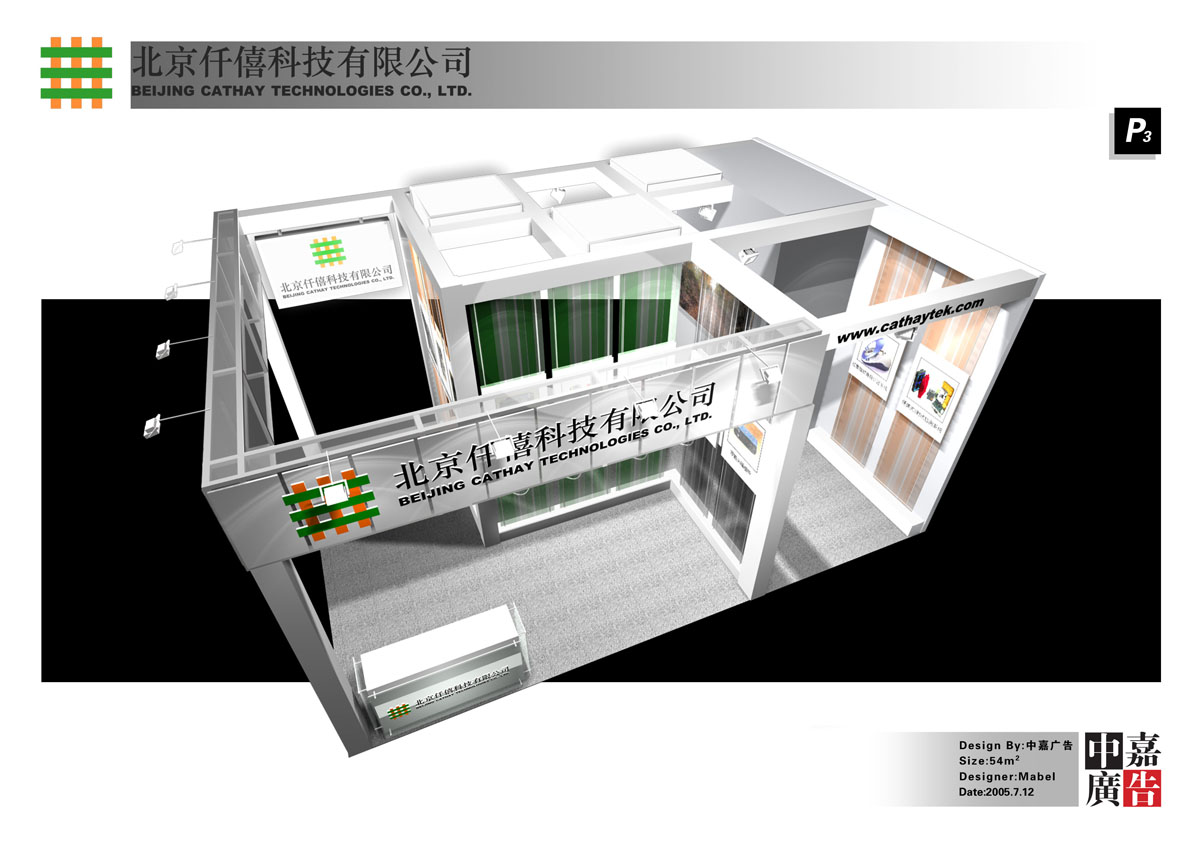P3.jpg