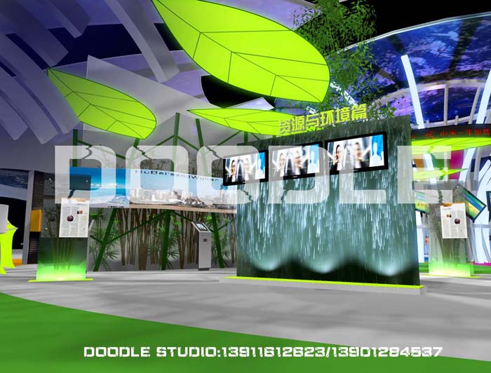 CAEXPO_004.jpg