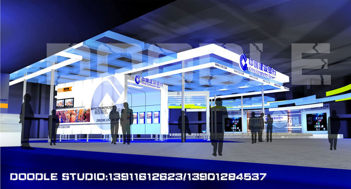 CCB_008.jpg