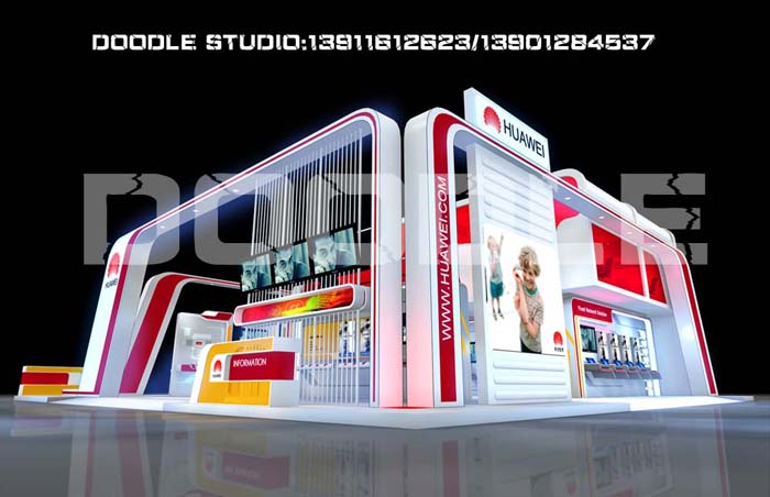 huawei001.jpg