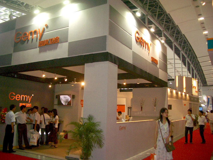 IMGP5091 .jpg