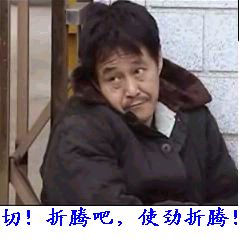 B38D249D60E89F91660CA063DFEE1FC1.JPG