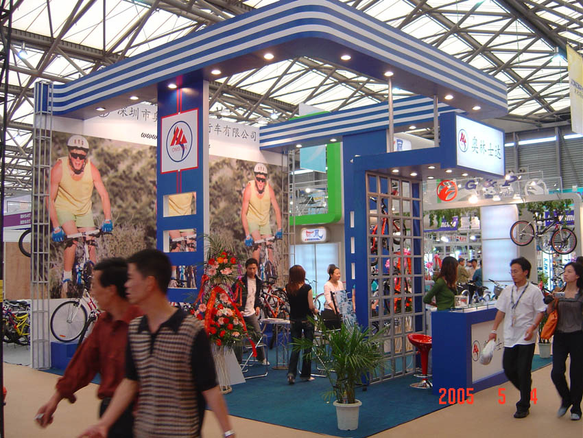 DSC06205.JPG