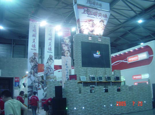 2005851212341.jpg