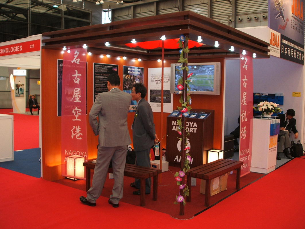 DSCF0396.JPG
