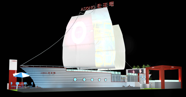 0719-c01f.jpg