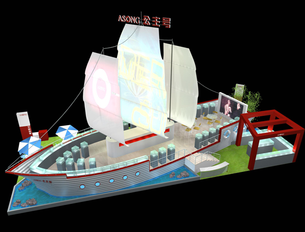 0719-c03f.jpg