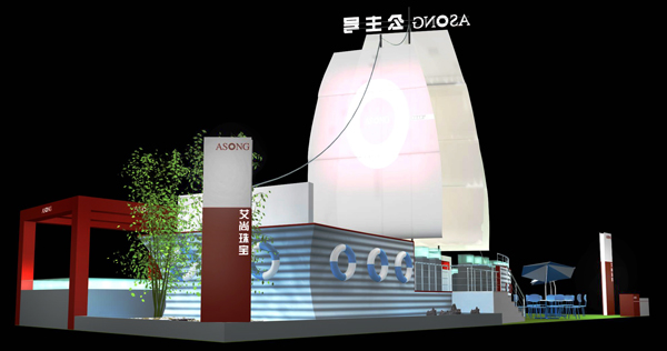 0719-c04f.JPG