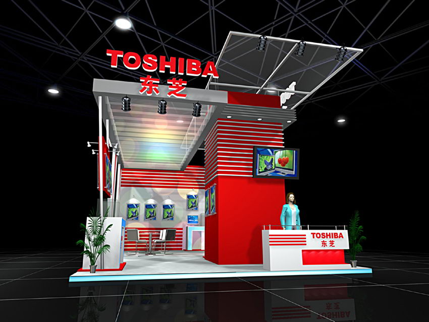TOSHIBA[1].jpg