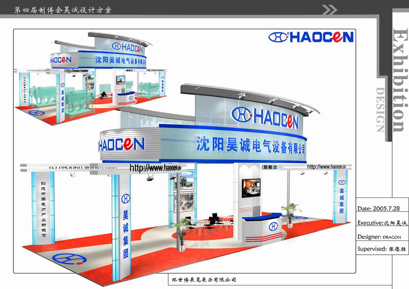 hao1.jpg