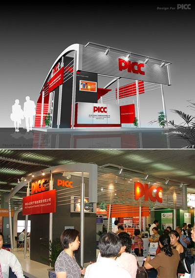 picc-1.jpg