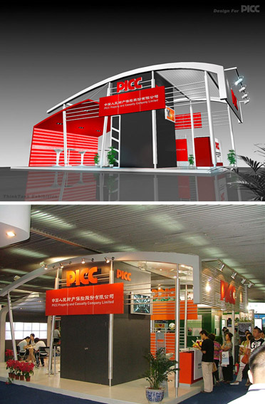 picc-2.jpg