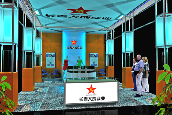 大成002.jpg