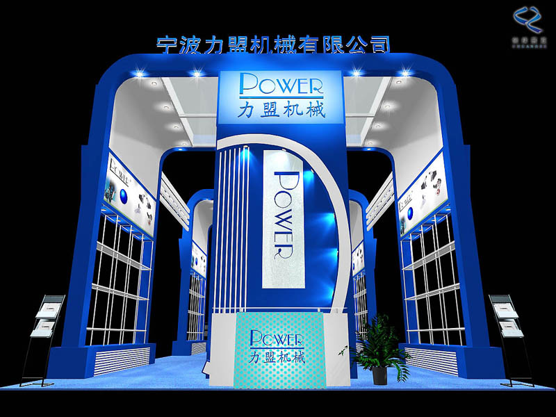 201152034.jpg