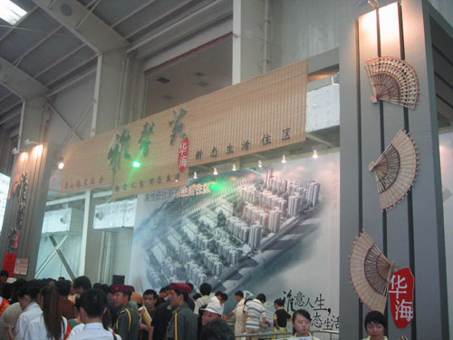 IMG_0008.jpg