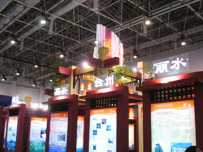 PICT0160.jpg