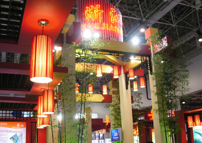 PICT0159.jpg