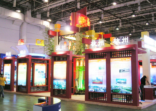 PICT0107.jpg