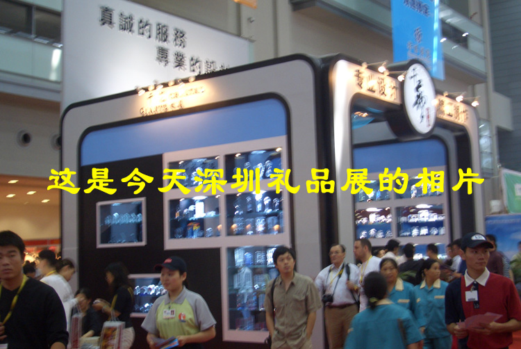 CIMG2966.jpg