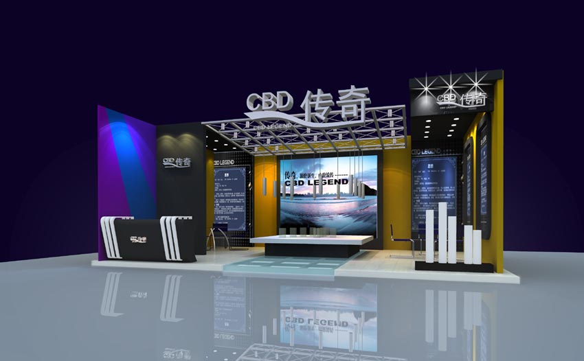 CBD01.jpg