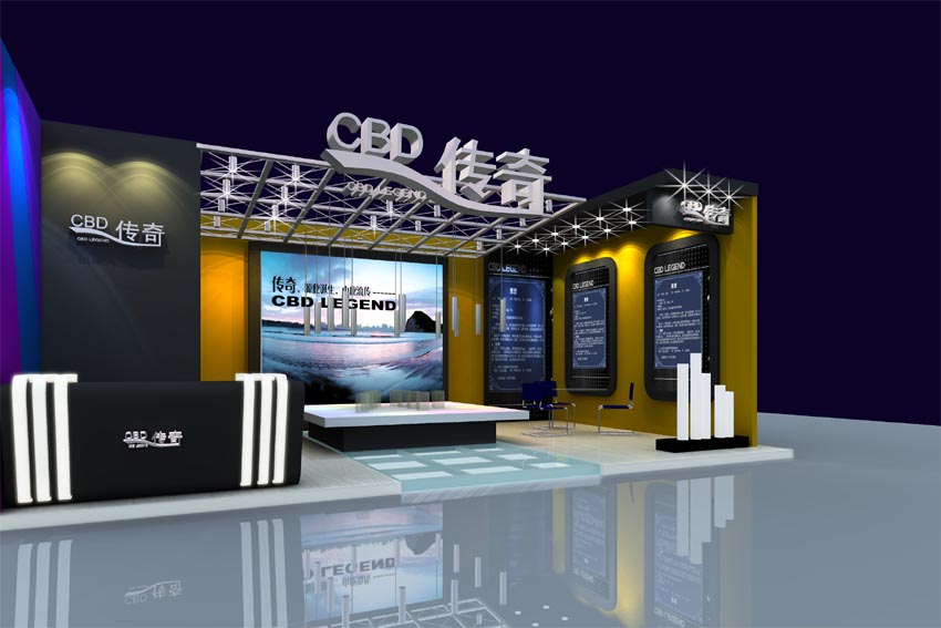 CBD03.jpg
