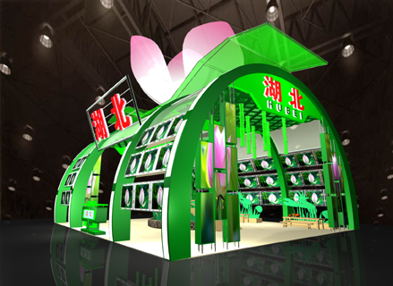 效果图02 拷贝.jpg