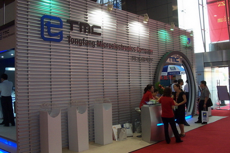 DCP_9677.jpg