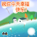 1608016820269503.gif