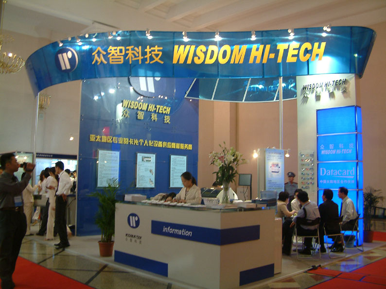 DSCF0238.jpg