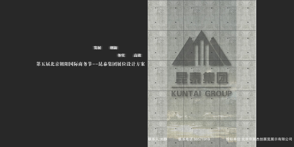Untitled-77.jpg