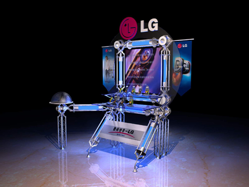 LG-1.JPG