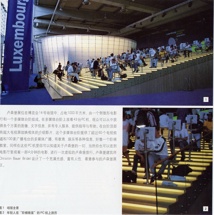 GS50_116.jpg