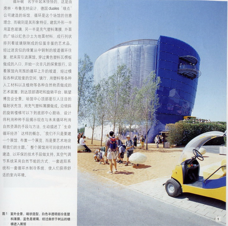 nkRq_146.jpg