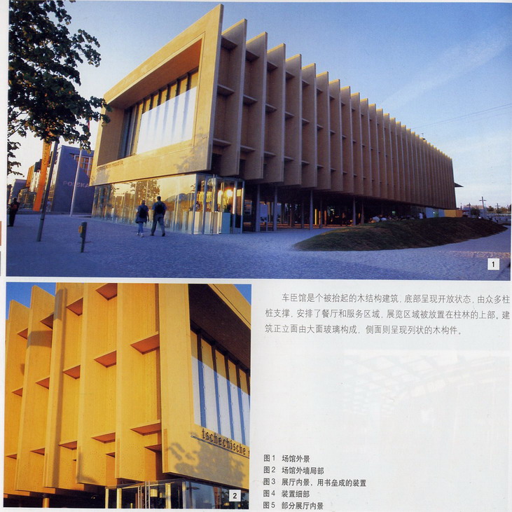 uWbg_41.jpg