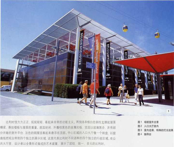 iLIt_83.jpg