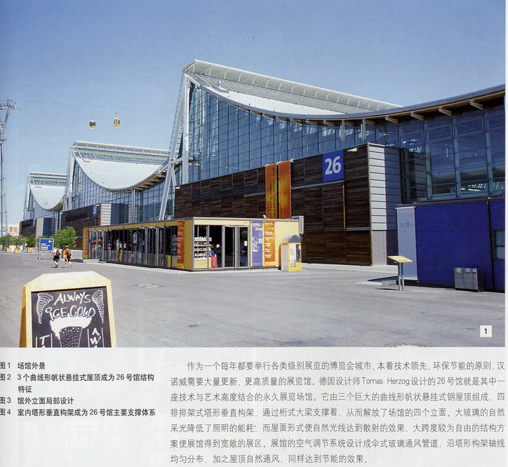 clHJ_108.jpg