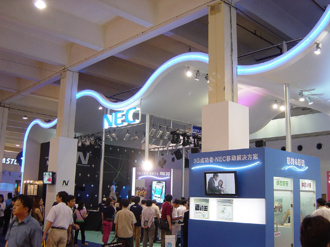 nec0.jpg