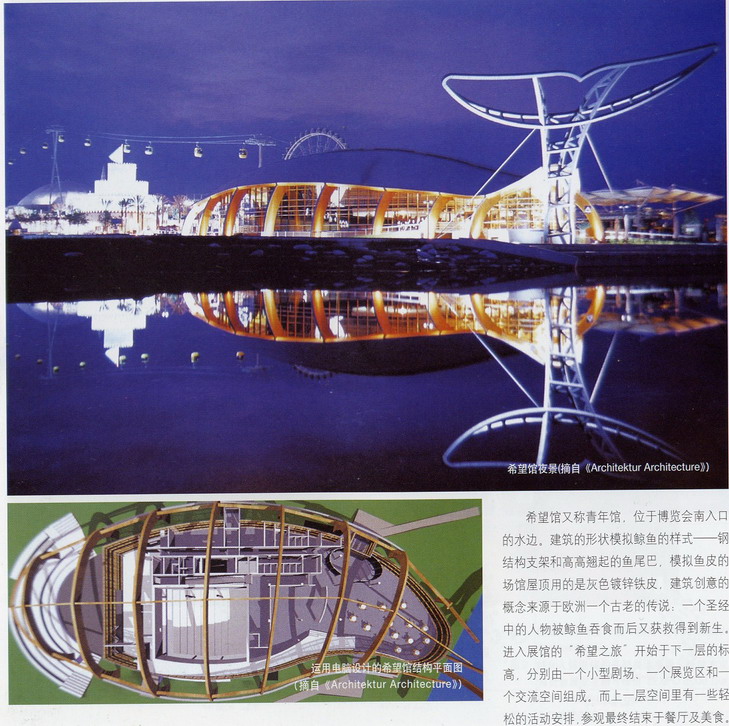 YpON_159.jpg