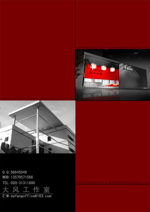 A0.jpg