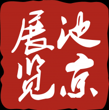 ��Ƹ��Ƹ��֡�ҵ��Ӣ