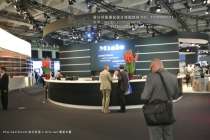 2012IFA Mieleչ̨