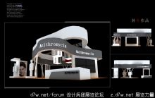 对VR不太懂，在同事帮助下学习了些皮毛 恳请大家指导