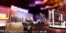 弗维设计——2011年9月第二波“杂”供您欣赏~